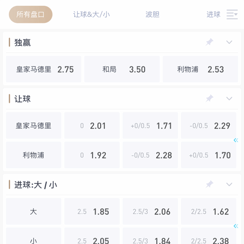BOB|BOB体育|BOB官方网站 SPORTS